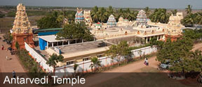 Antarvedi Temple From Hyderabad