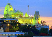 Birla Mandir