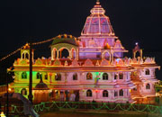 ISKCON Temple Rajahmundry