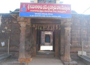 Kumara Bhimarama Temple Samalkota