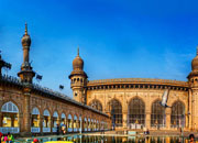 Makkah Masjid Hyderabad