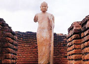 Nandikonda