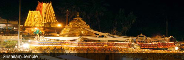 Srisailam Temple