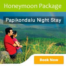 Best HoneyMoon Package - Papikondalu, papikondalu trip details, papikondalu trip from bhadrachalam, papikondalu trip cost, papikondalu trip online booking