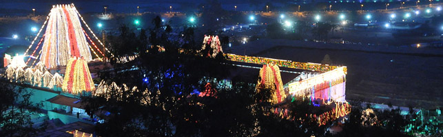 Bhadrachalam