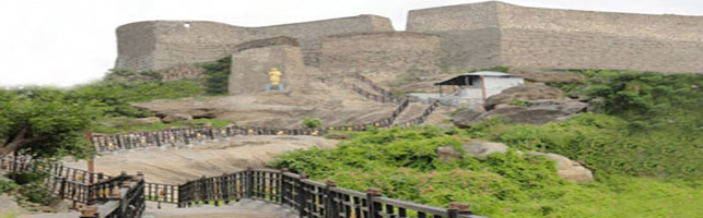 Khammam Fort