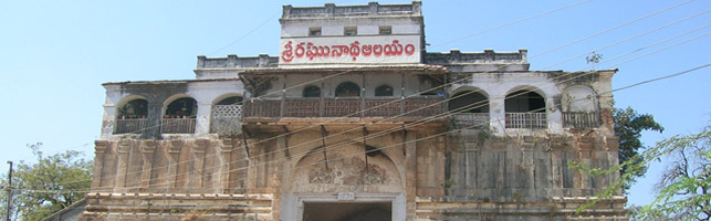 Nizamabad Fort
