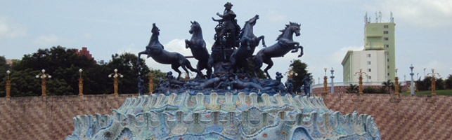 Ramoji Film City