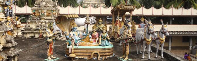 Appanapalli Sri Bala Balaji Devasthanam