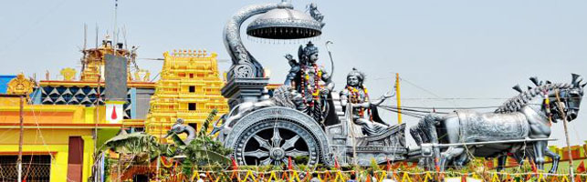 Ayyappa Swamy Temple Dwarapudi