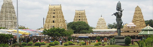 Sri Venkateswara Swamy vari Devastanam