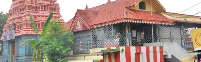 Sri Uma Markandeyeswara Swami Temple Rajahmundry