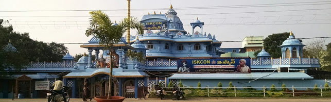ISKCON Temple Rajahmundry